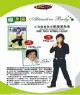 Testimonial From Mr Tan Wing Huat