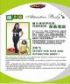 Testimonial From Ms Zie