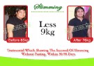 Testimonial 12
