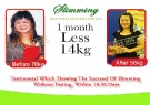 TESTIMONIAL 2